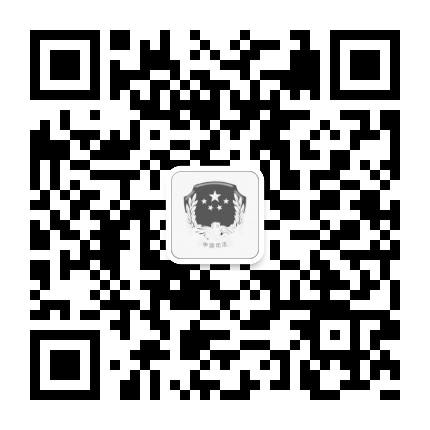 于都縣司法局